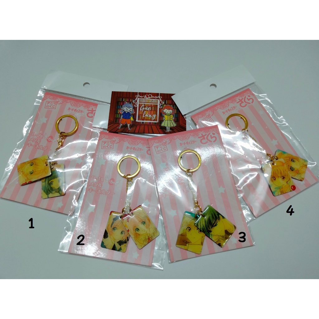 Móc khóa kim loại Cardcaptor Sakura