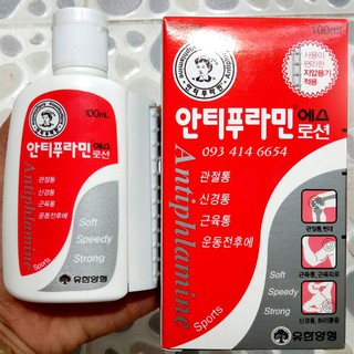 Dầu nóng Hàn Quốc Altiphlamine 100ml