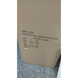 MÁY HÚT BỤI HICLEAN HC380T