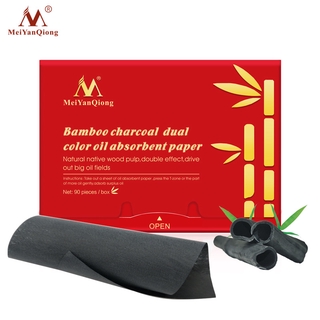 [Hot Sale][Hàng Có Sẵn] Giấy Thấm Dầu Meiyanqiong Da Mặt Than Tre Kiềm Dầu Chăm Sóc Da Mặt