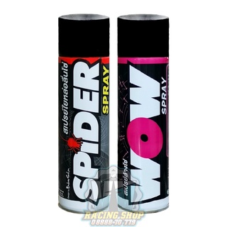 [Combo] Dưỡng Sên Spider + Vệ Sinh Sên WOW Spray 600ml Chính Hãng Lube71 Cho Winner - Sonic - Ex 150 - Raider - ...