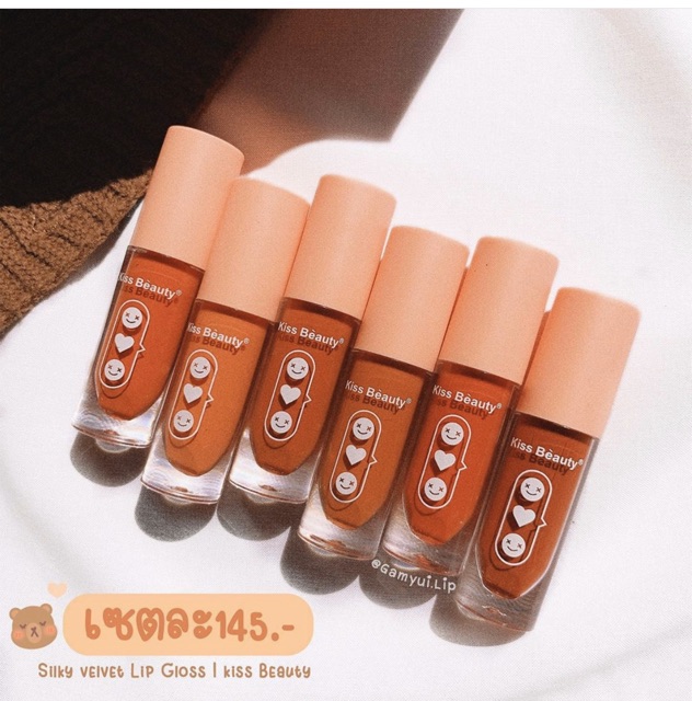 Son Kem Lì Emoji Kiss Beauty 😄❤️😄 | BigBuy360 - bigbuy360.vn