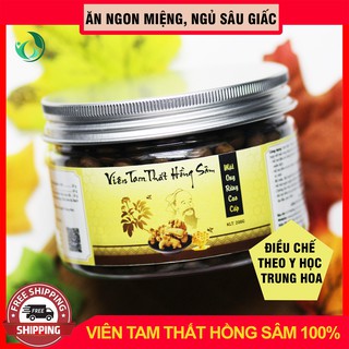 [Thương Hiệu Uy Tín] Viên Tam Thất Hồng Sâm Mật Ong Rừng Cao Cấp Bảo Mộc Khang 200g, Trung Hoa Cổ Phương Bí Truyền