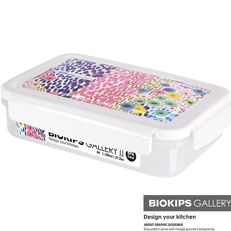 Hộp nhựa chữ nhật Biokips Gallery II (màu trắng) 1.1L - 71978