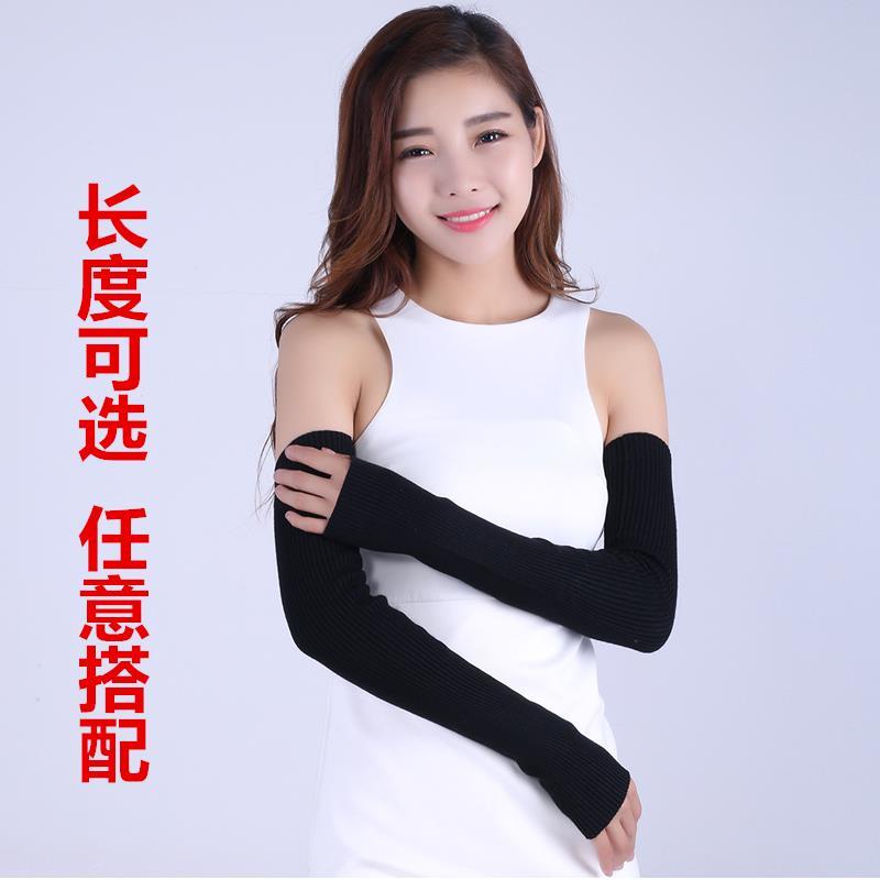 Ống Tay Áo Dài Nửa Ngón Bằng Len Cashmere Giữ Ấm Mùa Thu Đông Cho Nữ | BigBuy360 - bigbuy360.vn