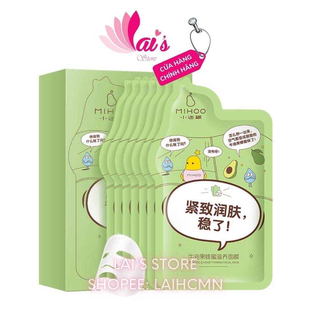 Hộp 20 Miếng Mặt Nạ Mihoo Bơ Mật Ong Tiểu Mơ Hồ Xiaomihu Avocado &amp; Honey Firming Facial Mask Nội Địa Trung Chính Hãng