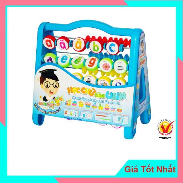 Đồ Chơi Thông Minh Kệ Học ANTONA Chữ Cái Thường Và Bảng TÍnh Cho Bé  AT704