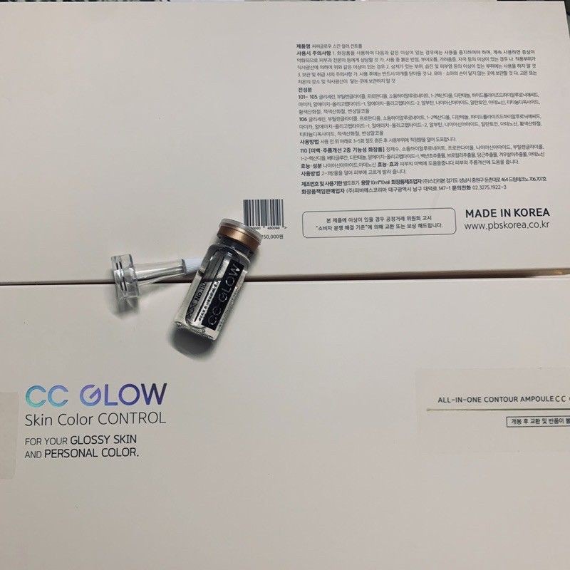 Tế bào gốc Hàn Quốc  Cc Glow/tế bào gốc cho phun môi,phi kim
