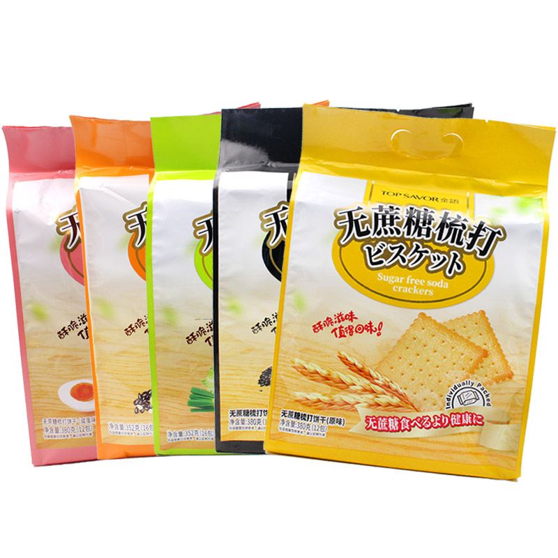 Bánh Quy Mè Đen Top Savor Sugar Free Soda Crackers
