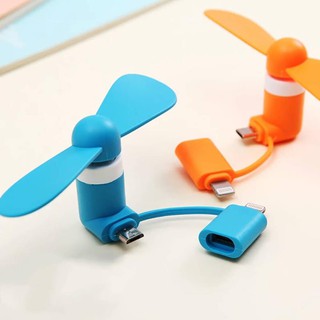Quạt mát tiện dụng 2in1 IOS + ANDROI 💥GIÁ HỦY DIỆT💥
