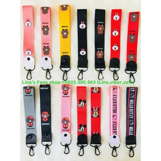Dây strap Supreme dài