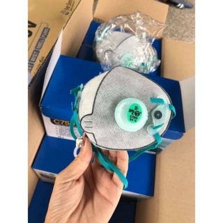 combo 20 cái Khẩu trang c750v hàn quốc lọc mùi,kháng khuẩn,chống độc,bụi mịn và lọc khí ôi nhiễm môi