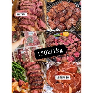 Lõi thăn bò 1kg