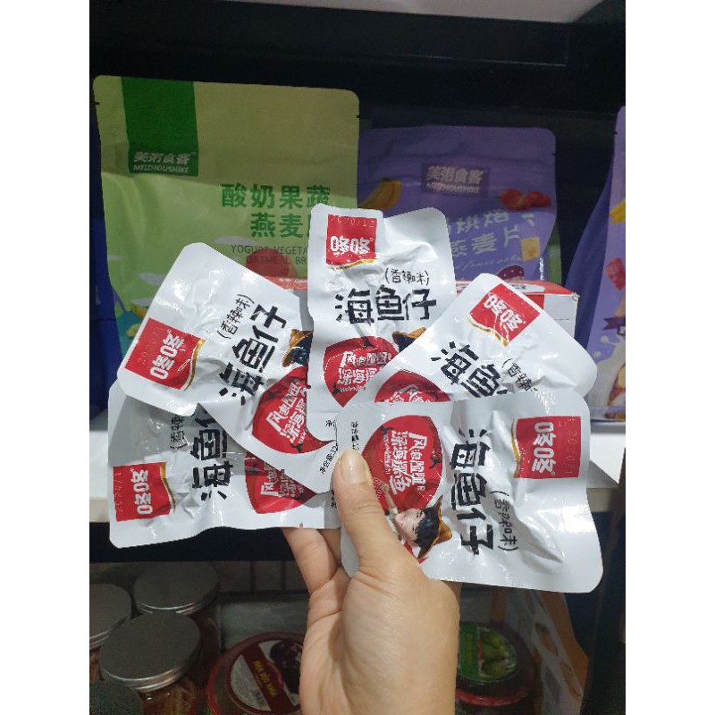 Cá cơm cay Tứ Xuyên - hương vị gia truyền | BigBuy360 - bigbuy360.vn