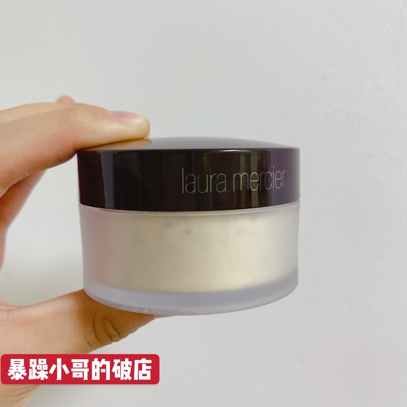 Phấn Phủ Dạng Bột Laura Mercier 29g