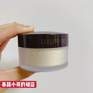 Phấn Phủ Dạng Bột Laura Mercier 29g