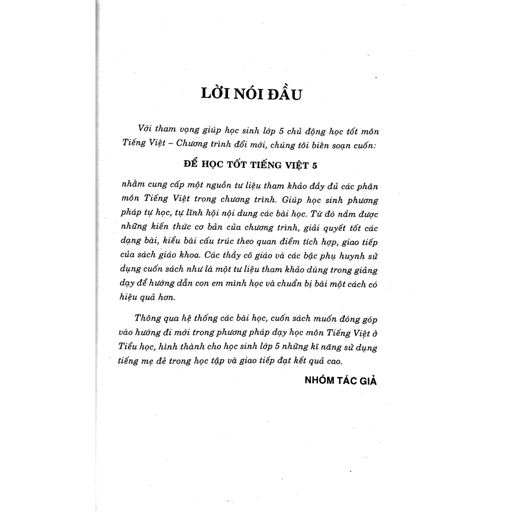 Sách Học Tốt Tiếng Việt 5 - Tập 1