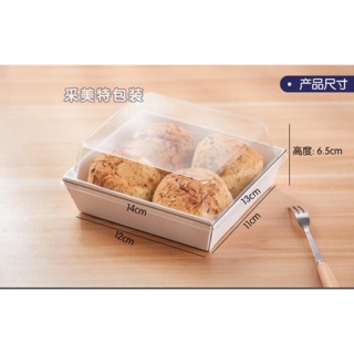 Hộp giấy trắng/nâu vuông 10c
