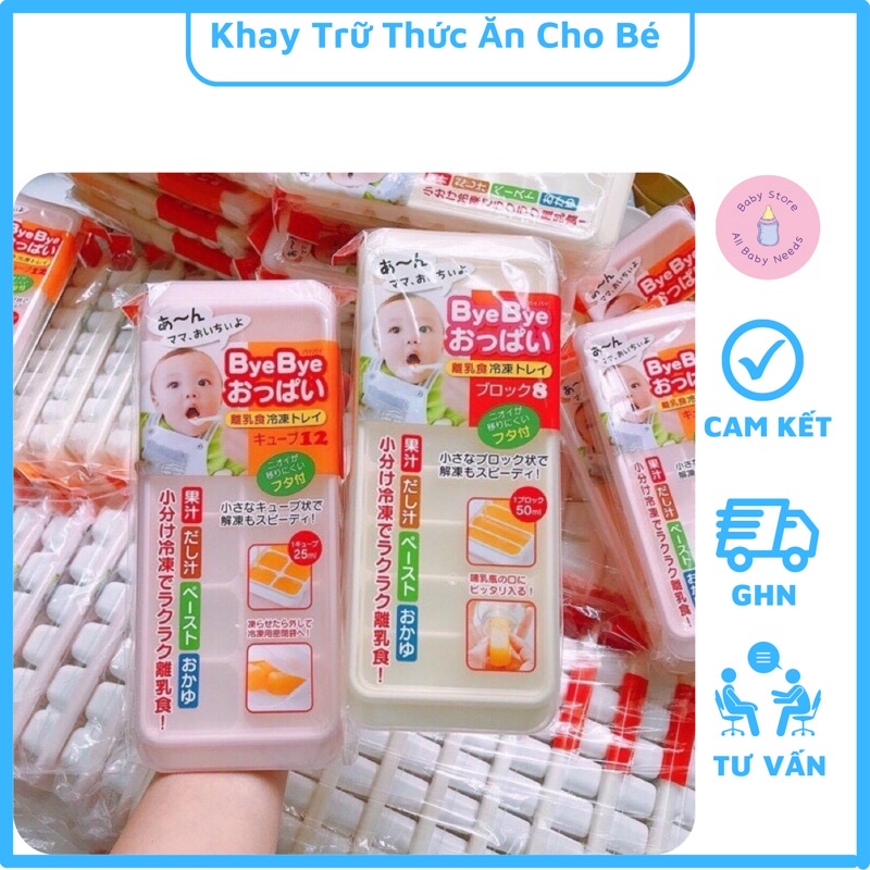 Khay Trữ Đông Có Nắp Nhật