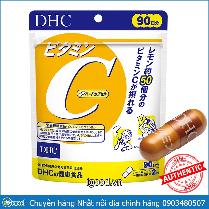 Viên uống vitamin C DHC Hard Capsule Nhật Bản 90 ngày
