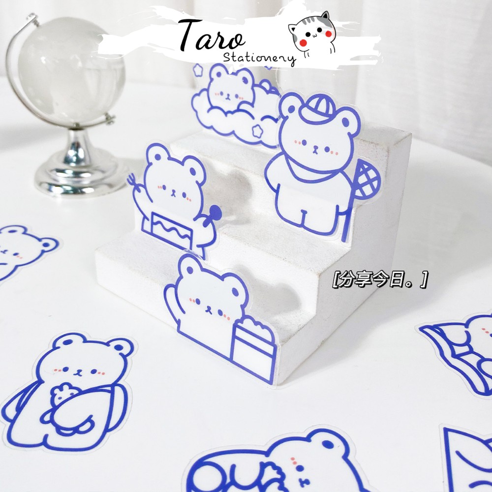 Set sticker dễ thương Bunny chống thấm nước S34 Taro Stationery