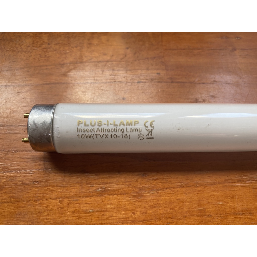 BÓNG PLUSLAMP 10W 33CM ,thay thế chO đèn bắt muỗi SSK-10W và MD-20W