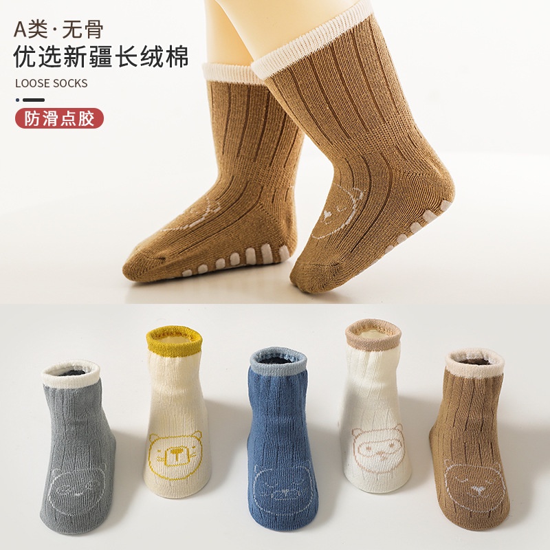 Vớ Chống Trượt Họa Tiết Hoạt Hình Dễ Thương Cho Bé