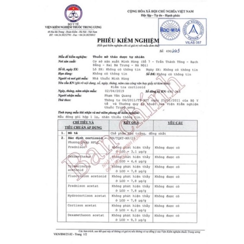 [CHÍNH HÃNG] Kem mỡ, kem bôi da Minh Hùng ( Hàng công ty 100% )