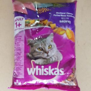 Thức Ăn Hạt WHISKAS 400Gr