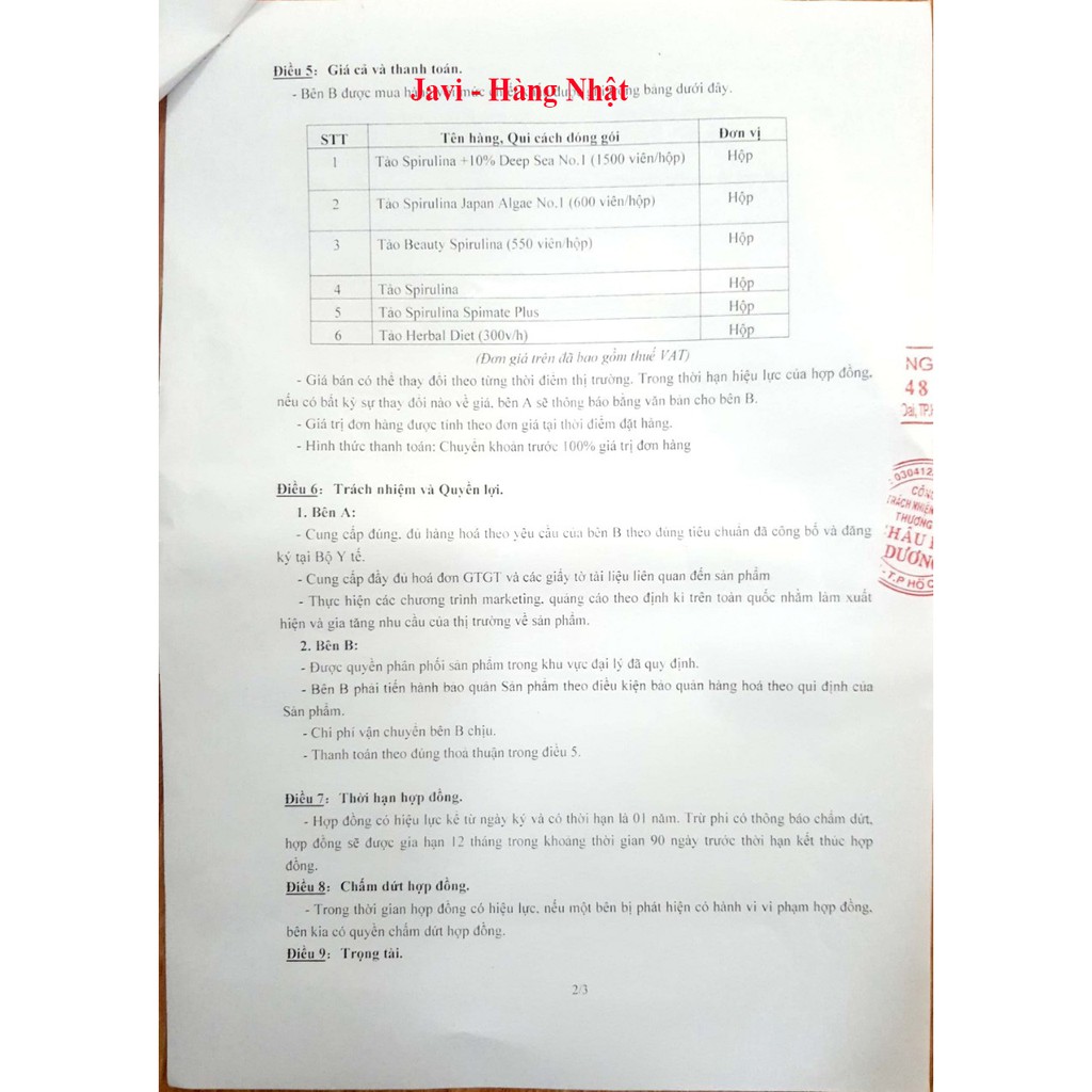 [DATE 2023] Tảo Xoắn Spirulina Nhật Bản Hộp 2200 Viên - tem đỏ | BigBuy360 - bigbuy360.vn