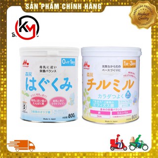 Sữa Morinaga 0-1 (800g) và Sữa Morinaga 1-3 (820g) nội địa Nhật Bản - Hàng chính hãng