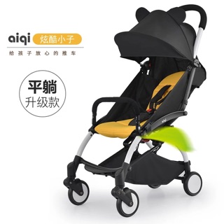 Xe đẩy du lịch Aiqi