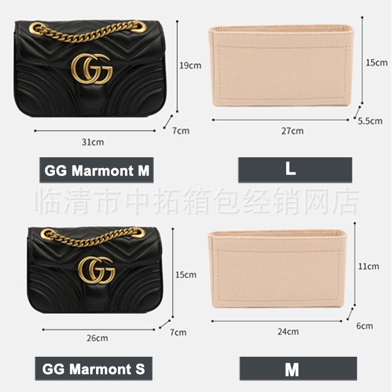 Túi chèn nỉ thích hợp cho gg marmont bag organizer lót mini nhỏ bên trong túi đựng mỹ phẩm xách tay