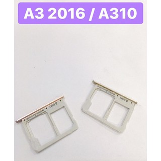 Khay sim điện thoại Samsung Galaxy A3 2016 A310