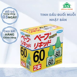 Tinh dầu đuổi muỗi Nhật Bản set 2 lo 60 ngày