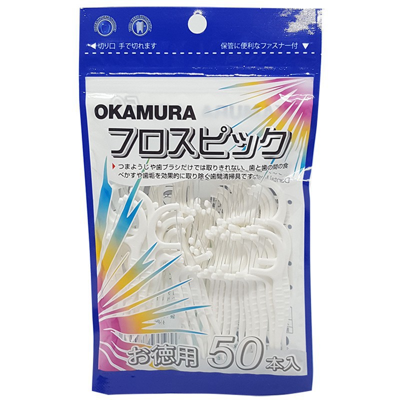 Okamura - Tăm kẽ chỉ nha khoa chất lượng Nhật Bản (Bịch 50 cây/90 cây) -shop SLIMEMOCHISQUISHY