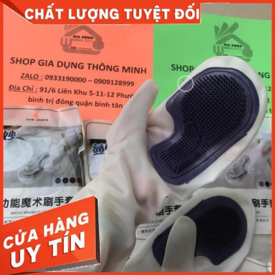 [Hàng Cao Cấp] Găng Tay Rửa Chén Bát Silicon Vệ Sinh Nhà Cửa Đa Năng