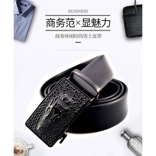 Dây thắt lưng khóa tự động