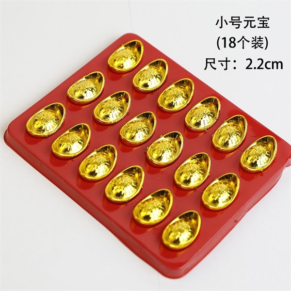 Trang trí thỏi vàng nhỏ 2.2cm (TS 18 thỏi)