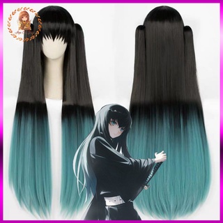 [Có sẵn] Wig/tóc giả cosplay Muichirou Tokito Hà Trụ kimetsu no yaiba demon slayer