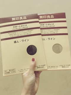 Quần tất nhật Muji set 5 quần