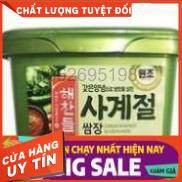 [HÀNG SẴN + ẢNH THẬT] Tương trộn chấm thịt Hàn Quốc Ssamjang hộp 500G HOT