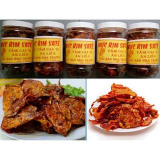 Mực rim sa tế (loại 200 gram)--- Đặc sản Nha Trang