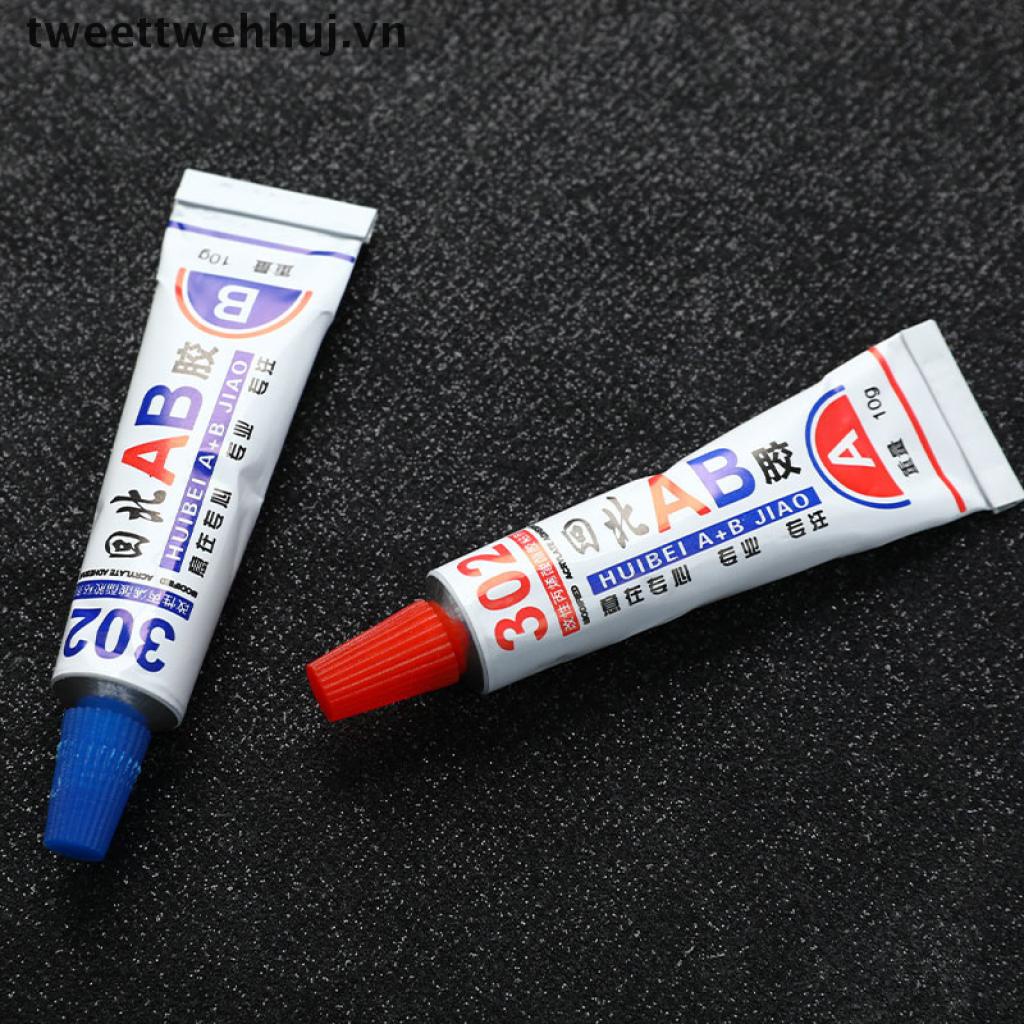 (U&P) AB Glue Strong Cyanoacrylate Liquid Epoxy Resin Leather Rubber Epoxy Glue Metal [tweettwehhuj]