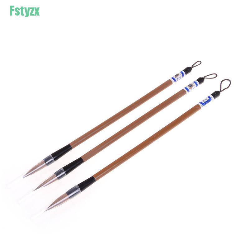 fstyzx 3pcs Chinese Japanese Water Ink Painting Writing Calligraphy Brush Pen Brown