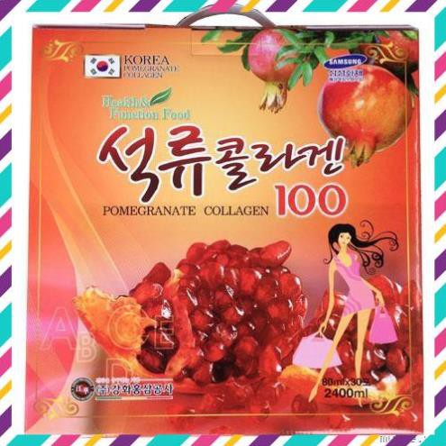 Nước Lựu Collagen Kanghwa Hàn Quốc hộp 30 gói* 80ml