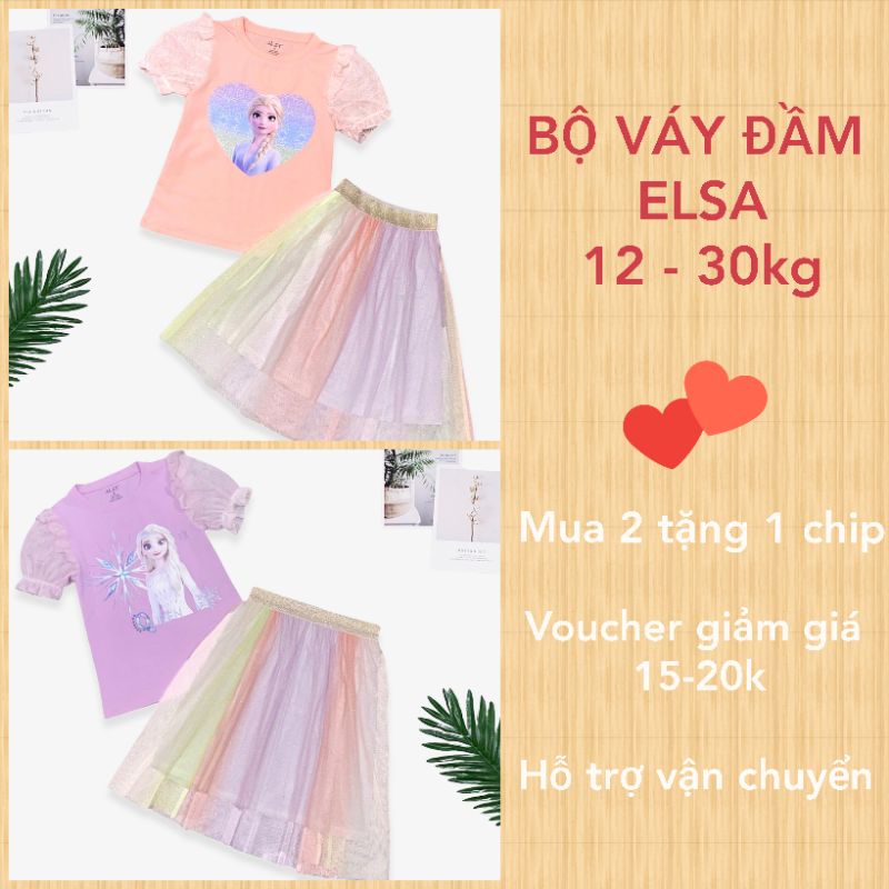 Đầm váy công chúa cotton cao cấp Elsa haivanco cho bé 12 đến 30 kg, áo thun cotton 4 chiều váy ren thoáng mát mềm mịn