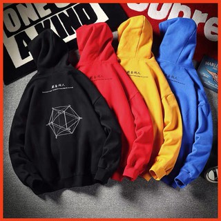 Áo hoodie unisex form rộng  WIND Nỉ Lục Lăng, áo hoodie nam nữ ullzang WIND