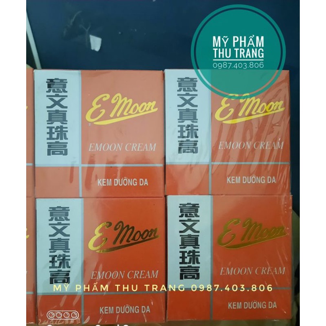 Lẻ 1H kem Emon 20gr