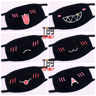 Khẩu trang đen Mochi nhiều mẫu Tool Set